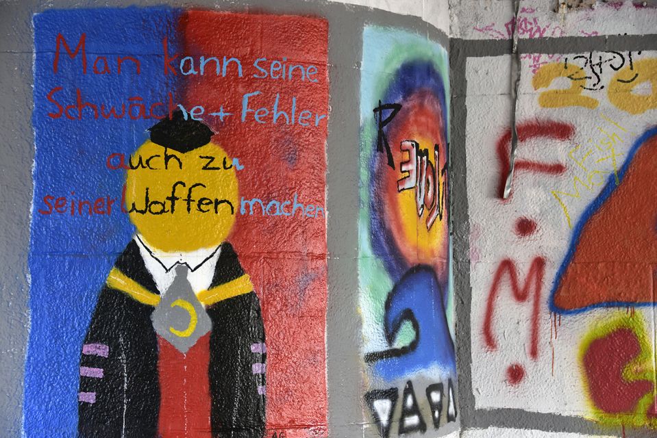 Munich: Street Art Bike Tour - The slaughterhouse district: a grittier vibe that fits the art
